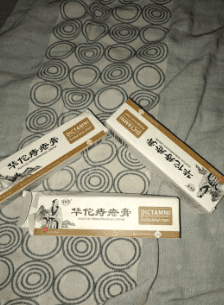 Image #1 from Joseph Tetteh