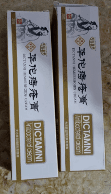 Image #1 from Charles Matenge